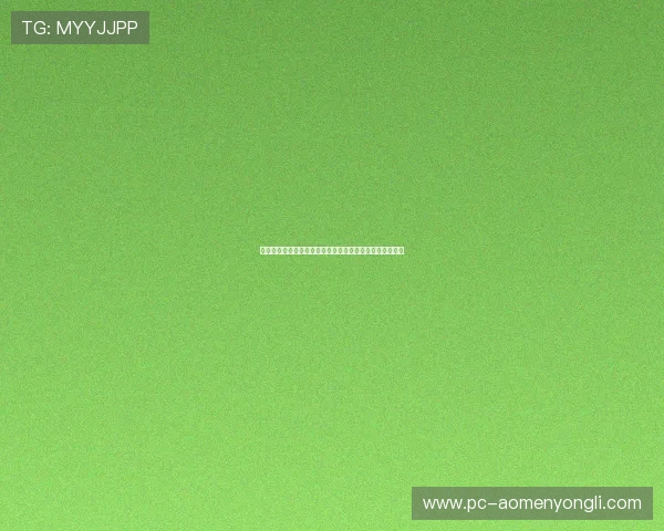 永利棋牌网址大全支持多设备登录，随时随地畅享棋牌乐趣