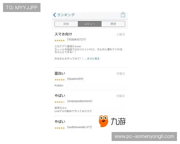 永利正规官网用户评价好，赢得广大玩家的一致好评