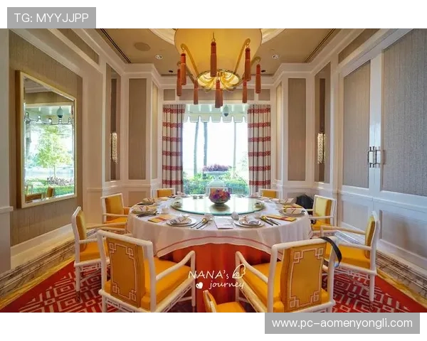 永利澳门集团官网展示澳门永利丰富的餐饮娱乐选择与特色服务