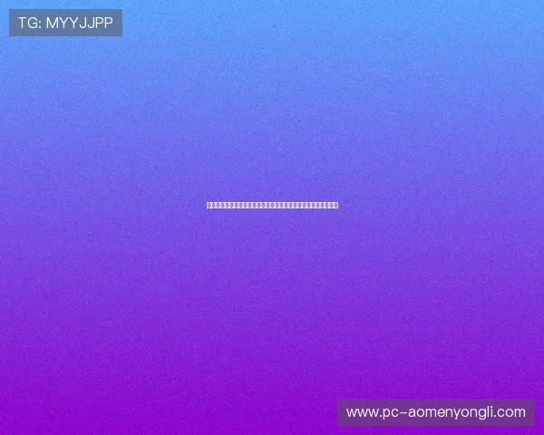 永利集团线上官网多平台同步，支持手机、平板和电脑多终端访问