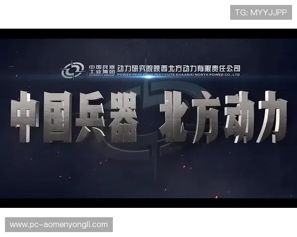 永利3044官网入口安全可靠，保障玩家账号信息与资金安全的最佳途径