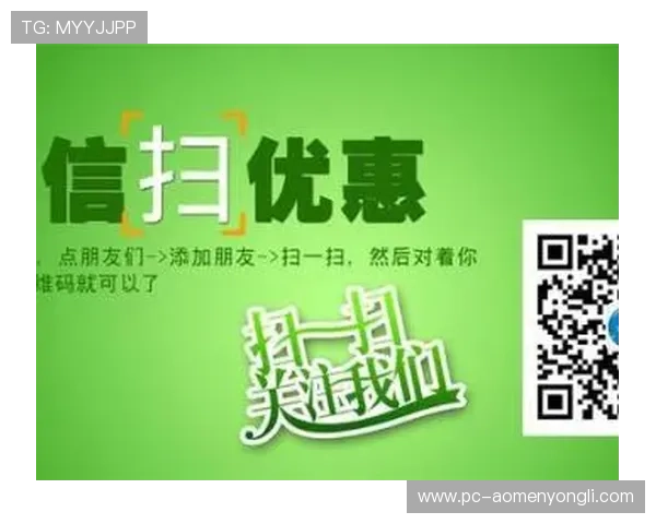 永利官网注册入口官方入口地址，详细步骤解析确保用户顺利注册体验