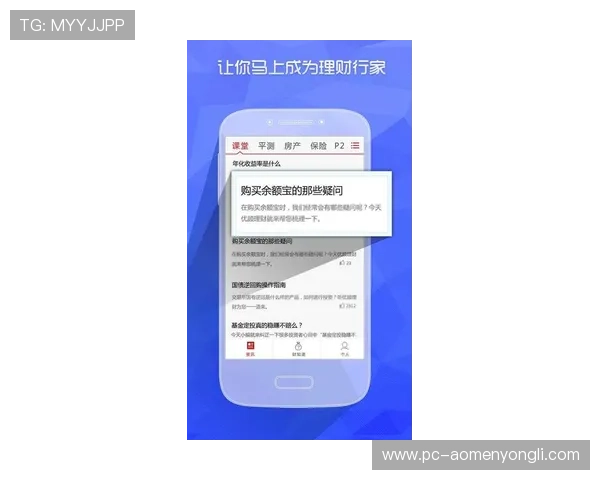 永利官网网页版登录入口全面指南帮助玩家顺利进入游戏体验最新优惠活动