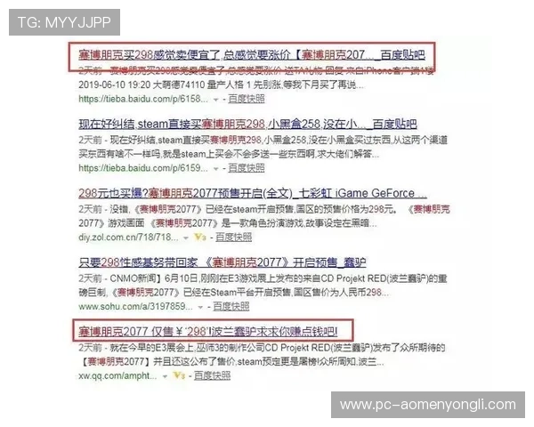 澳门新濠天地真人平台用户评价与口碑分析真实玩家体验分享与建议