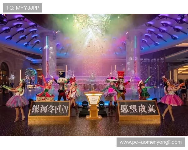 澳门贵宾厅提供专业贴心服务，打造尊贵宾客的专属空间